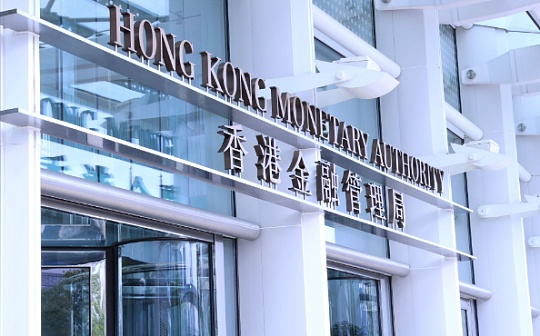 金色早报 | 香港金管局与阿联酋央行同意就金融基建、虚拟资产监管和发展等加强合作