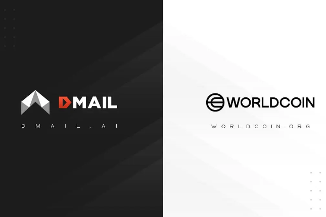 深度解析：Worldcoin帝国崛起，缘何与Dmail结盟？