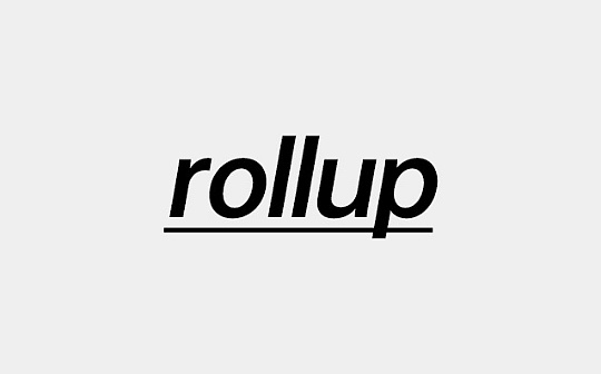去中心化排序器如何服务不同的 Rollup？