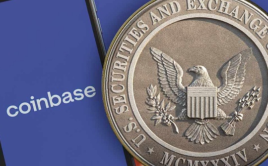 福布斯：SEC的加密执法行动不会止步于币安和Coinbase