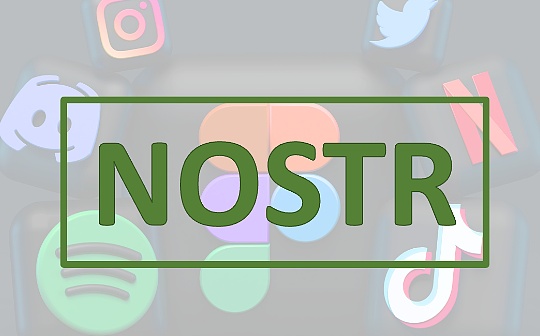 Nostr2.0：作为比特币 Layer 2 链下数据存储层