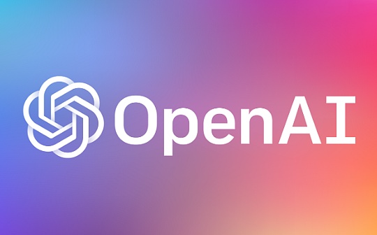 OpenAI宣布更新：大幅加强人工智能模型