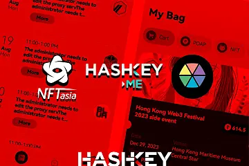 HashKey Me钱包与NFTasia Summit合作推动NFT领域创新