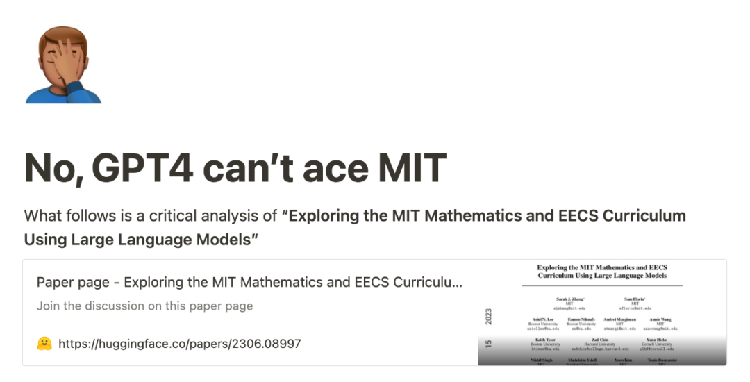 GPT-4 满分通过 MIT本科数学？恐怕是假的，数据集本身有问题