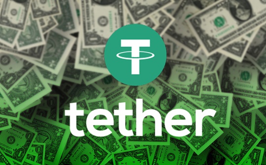 金色早报 | Tether在以太坊网络增发2.5亿枚USDT