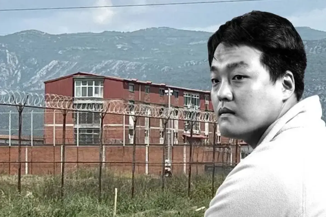 探秘Do Kwon的“新家”：人满为患的巴尔干斯普兹监狱
