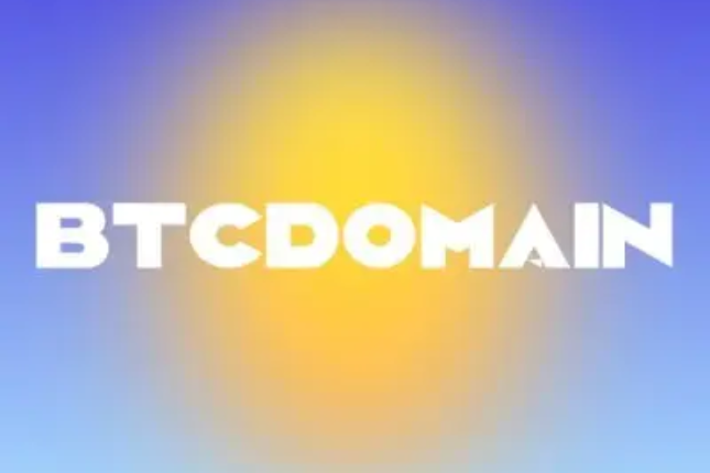 BTCDomain全新升级，用更好的用户体验迎接链上网站时代到来