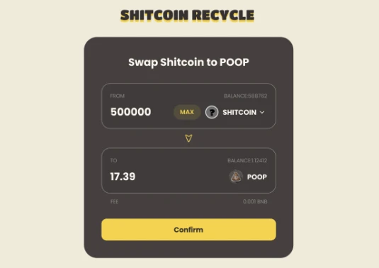 DeFi世界的「ShitCoin回收站」Poop，如何在循环经济中实现上涨螺旋？