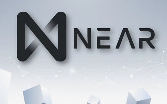 重新认识NEAR Protocol：区块链操作系统