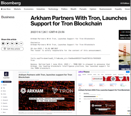 国际知名媒体聚焦：Arkham正式支持波场TRON，共同引领全球区块链革新