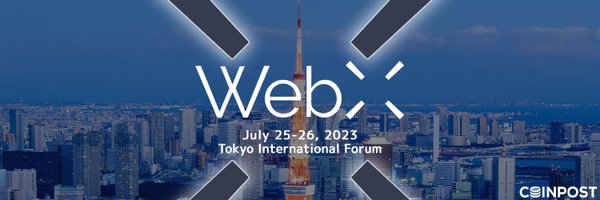 WebX大会重磅嘉宾曝光： 日本首相、Yuga Labs首席执行官等将出席