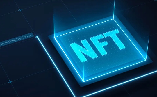 24小时NFT市场：热门项目价值暴跌