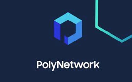 Poly Network跨链桥项目遭受攻击 攻击细节揭示