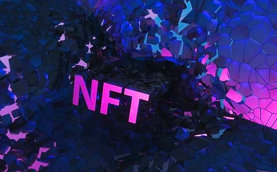 NFT至暗之时 这24个正面进展能提振市场吗？