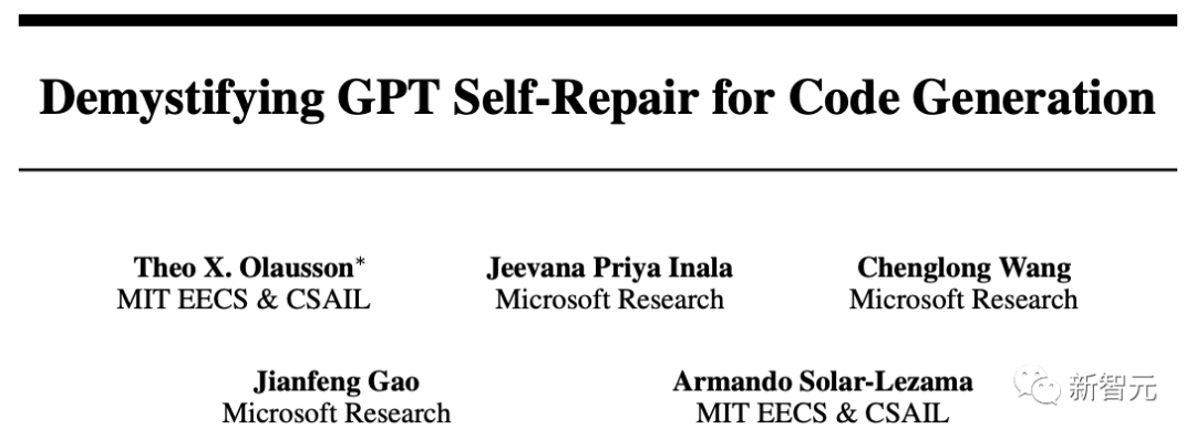 0代码训练GPT-5？MIT和微软证实GPT-4涌现自我纠错能力，智能体循环根据反馈让代码迭代！