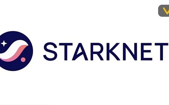 Starknet 0.12.0正式部署主网：实现量子跃迁