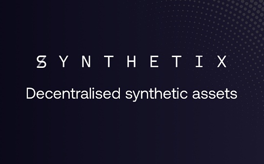 Synthetix V3 正在将 DeFi 提升到一个新水平