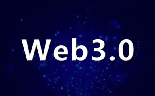 Web3 为品牌创造的 4 个增量价值