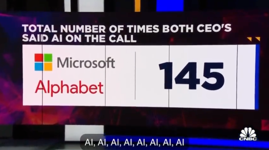 谷歌和微软同时发布最新财报，两位 CEO 总共 145 次提到“AI”
