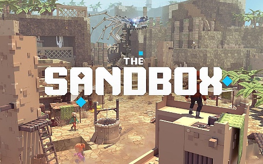Messari：2023 年第 2 季度 SandBox 发展概况