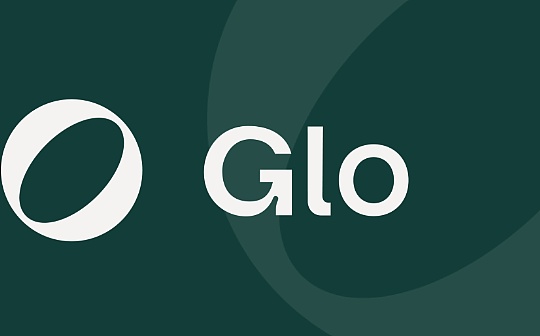 非营利组织Glo宣布推出受监管的稳定币Glo Dollar