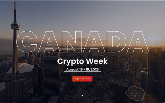 8月中旬加拿大区块链周活动汇总Canada Crypto Week