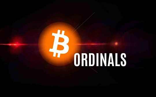 比特币Ordinals团队创建非营利组织Open Ordinals Institute