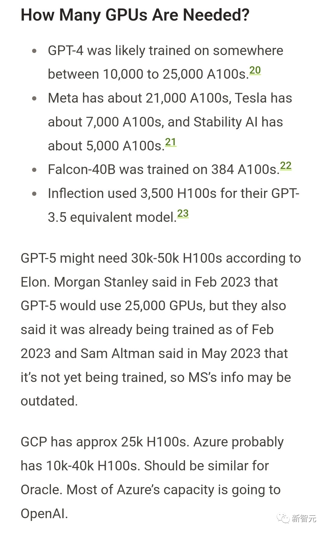 GPT-5出世，需5万张H100！全球H100总需求43万张， 英伟达GPU陷短缺风暴