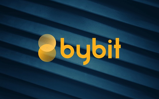 从 Bybit 薪酬事件总结 Web3 需要的财管理念