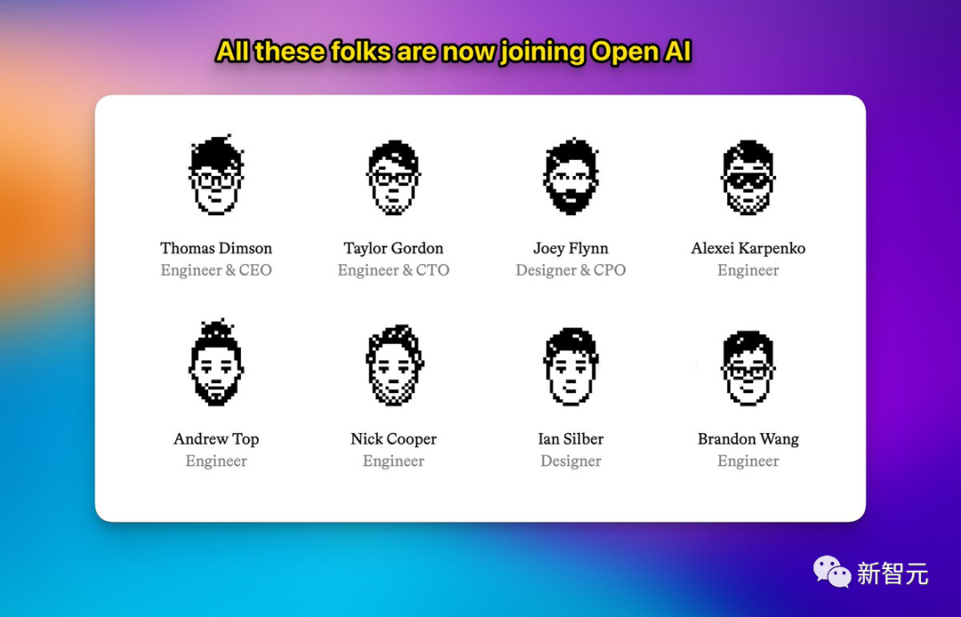 OpenAI官宣第一笔收购！开源「我的世界」8人顶级团队加盟，押注AI智能体