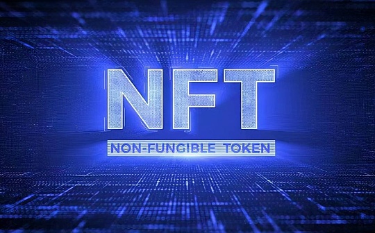 NFT陷入Web2 困境
