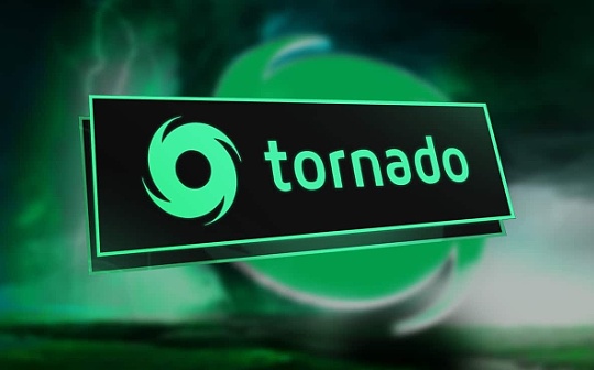 Tornado Cash创始人被抓 隐私交易工具存在“原罪”？