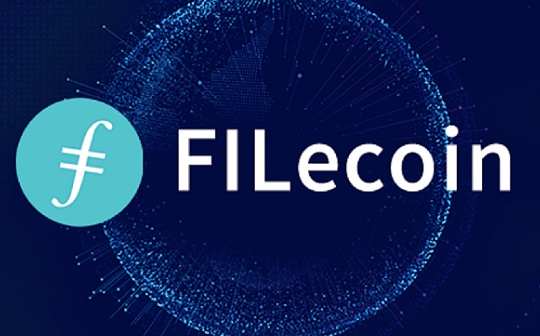 浅析Filecoin的质押经济学：构建无需信任的市场与FIL借贷生态