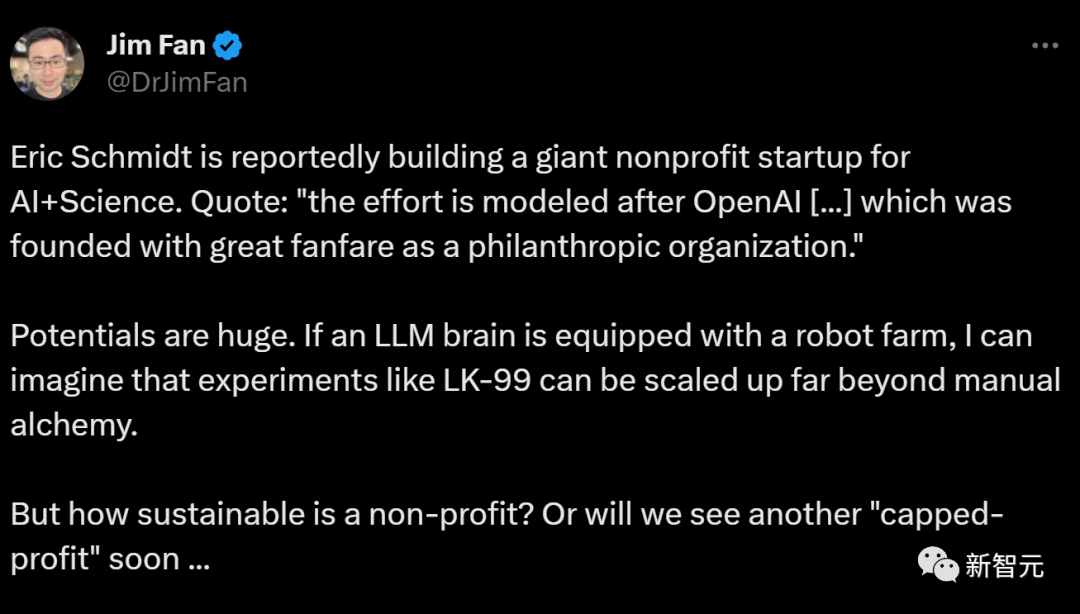 目标OpenAI！前谷歌CEO发起AI+Science登月计划