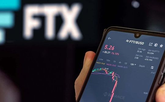 FTX将抛售30亿美元虚拟币：已追回超70亿 每月花费5000万