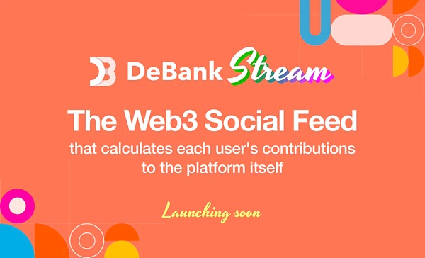 Debank：Web3创作者收益新风口