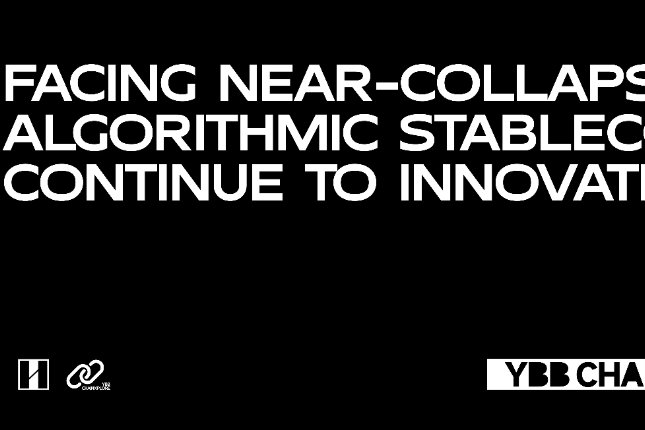 YBB Capital：陷入濒死境地，但算稳并未停止创新