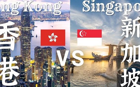 新加坡VS香港 TOKEN2049点燃Web3双城之战