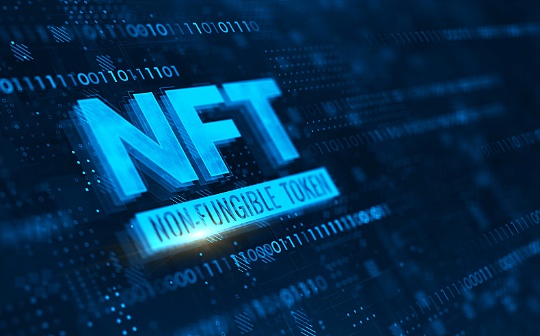 金色图览 | NFT行业周报（09.03 - 09.09）
