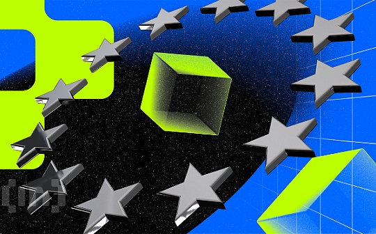 90%的欧洲议会议员支持更严格的Crypto资产税收框架