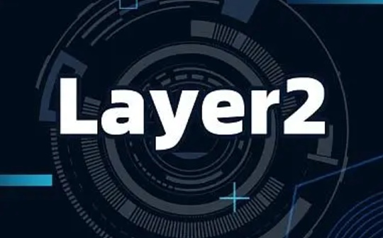 Layer2扩展方案：为何OP-Rollup的挑战机制如此重要？