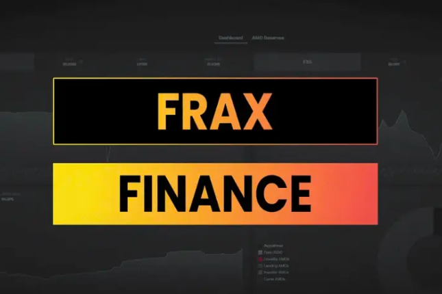 Frax Finance深度研究报告：稳定币赛道新篇章