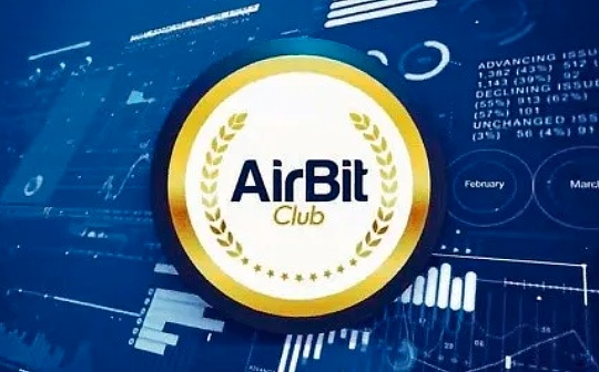 AirBit Club“庞氏骗局”联合创始人被判入狱 12 年