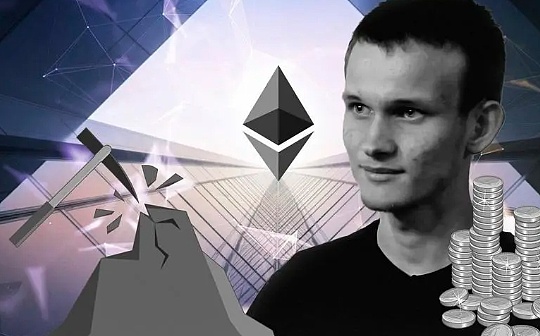 Vitalik：推土机 vs 否决制 以及它们定义的政治坐标