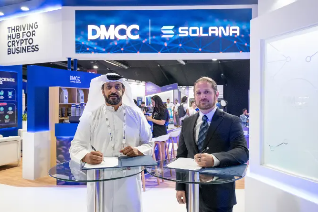 Solana基金会加入DMCC加密中心，成为其生态合作伙伴
