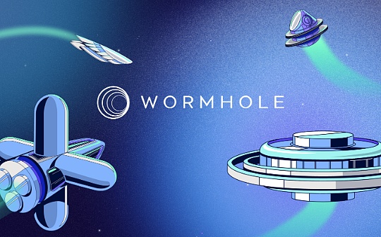 Outlier Ventures：为什么投资跨链互操作项目Wormhole