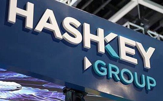 HashKey 香港加密巨头「初长成」