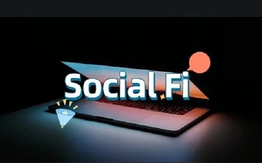 SocialFi是什么？揭开加密货币对社交媒体的答案