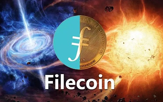 2023 Q3 Filecoin报告：Filecoin生态有了哪些最新进展
