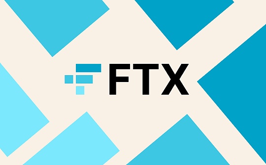 金色早报 | FTX正谈判重启交易所 BlockFi宣布破产计划已生效